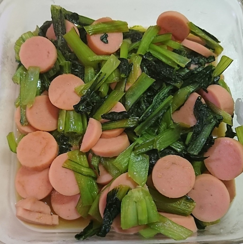 魚肉ソーセージと小松菜の炒めもの